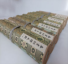 墨脱春画全集之春画秘谱大观-中国古代春宫绘画全集